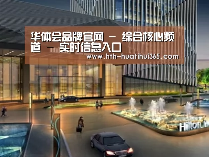 案例展示二(图1) 案例展示二(图1)