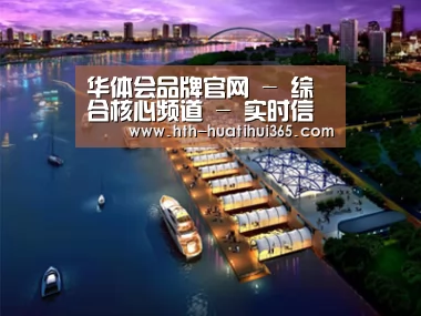 案例展示八(图1)
