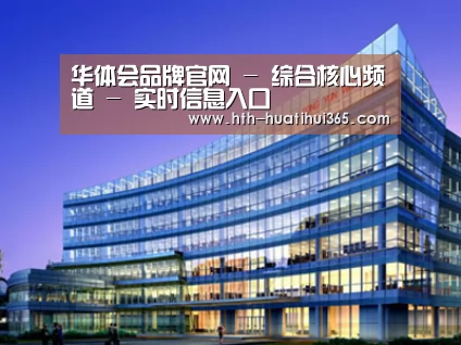 案例展示五(图1) 案例展示五(图1)