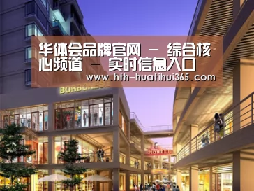 案例展示一(图1)