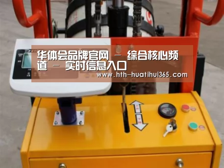 产品名称二(图1)