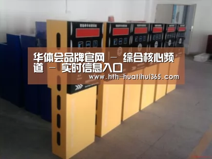 产品名称六(图1) 产品名称六(图1)