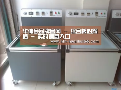 产品名称一(图1)