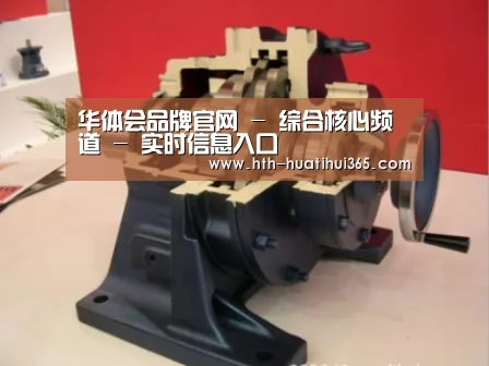 产品名称四(图1)