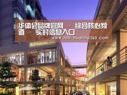 案例展示一