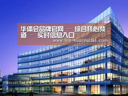 案例展示五