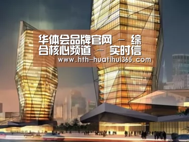 案例展示三