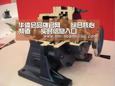 产品名称四