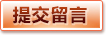 华体会品牌官网 - 综合核心频道 - 实时信息入口