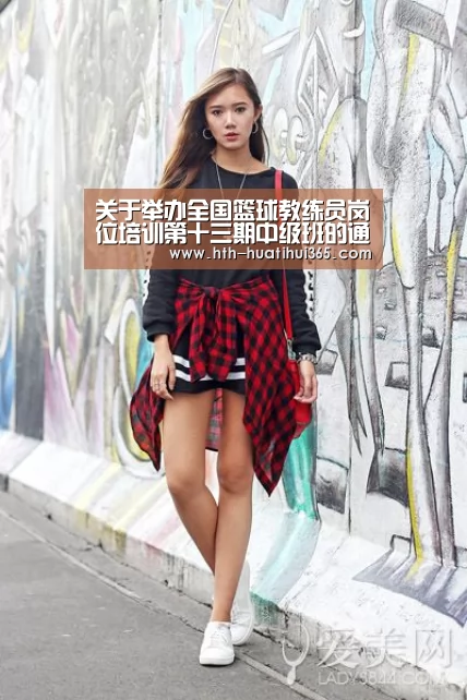 华体会官网